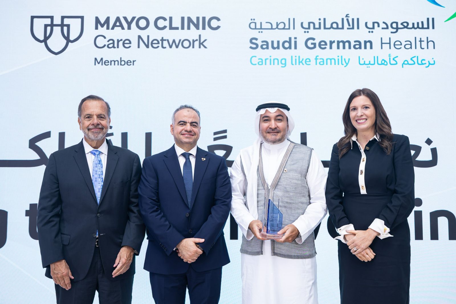 Ahmed ElBanna Healthcare Leadership