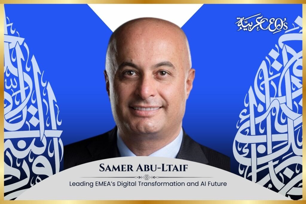 Samer Abu-Ltaif: Leading EMEA’s Digital Transformation and AI Future