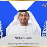 Mashal Al-Kindi: Engineering the Future of Industrial Value
