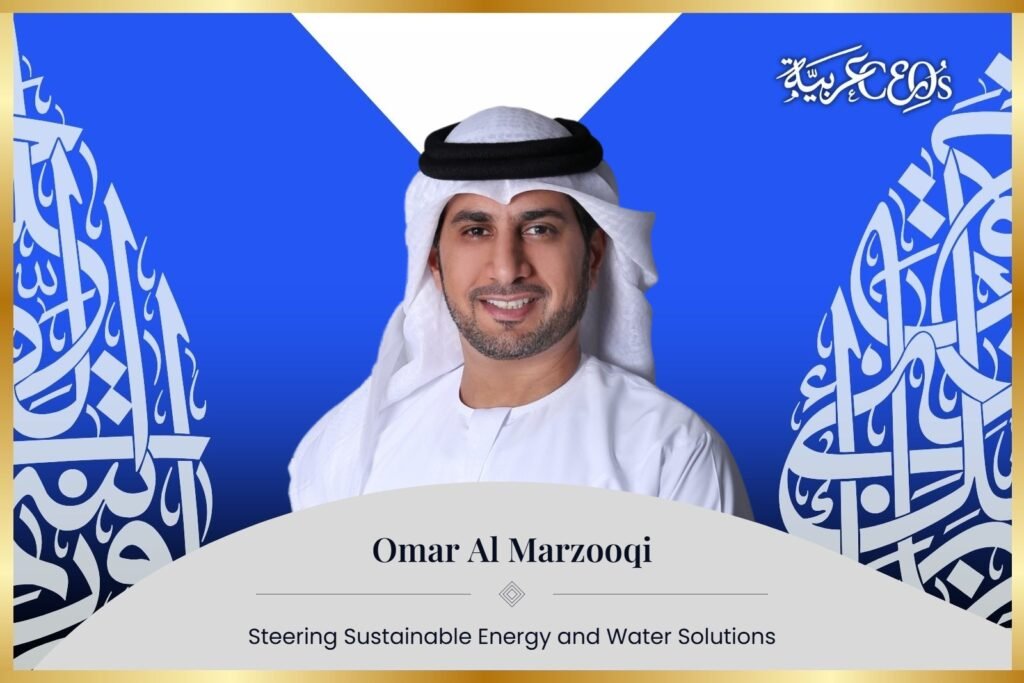Omar Al Marzooqi: Steering Sustainable Energy and Water Solutions